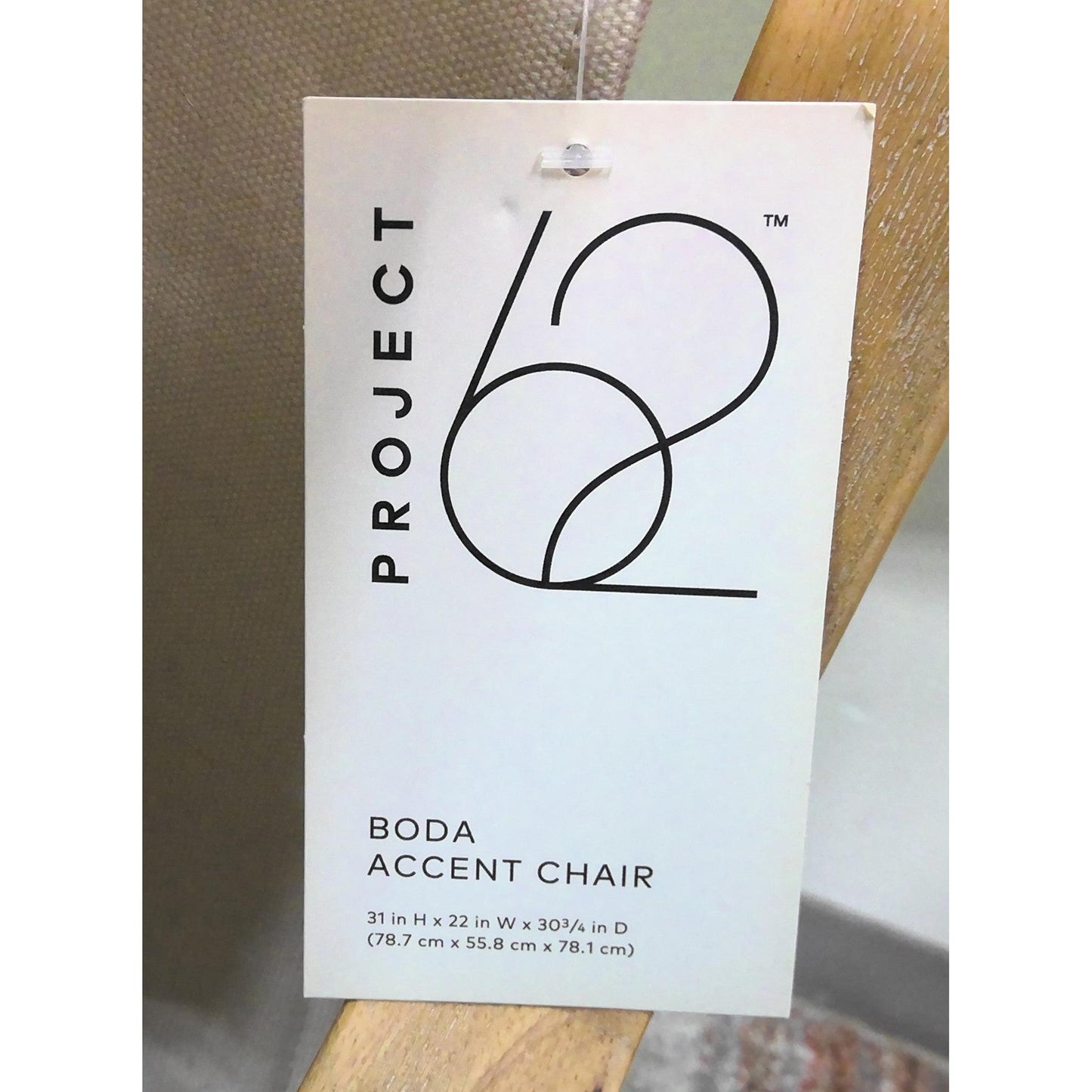 Boda Accent Chair
