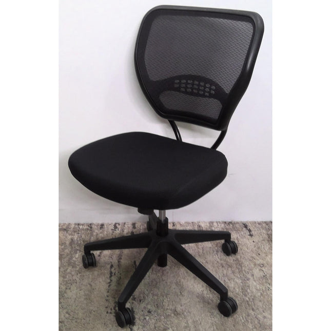 Black Armless Office Chair