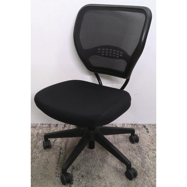 Black Armless Office Chair