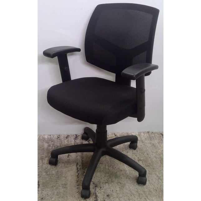 Black Office Chair