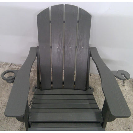 Gray HDPE Adirondack Chair with Cup Holder (Added 07/29/2026)