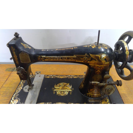 Vintage Singer Sewing Table (Added 08/11/2026)