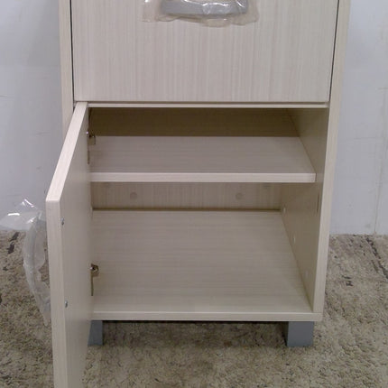 21.5" Office Storage Cabinet