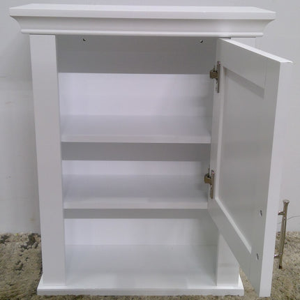 16.63-in x 20.63-in x 7.38-in White Bathroom Wall Cabinet