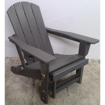 Gray HDPE Adirondack Chair with Cup Holder (Added 07/29/2026)