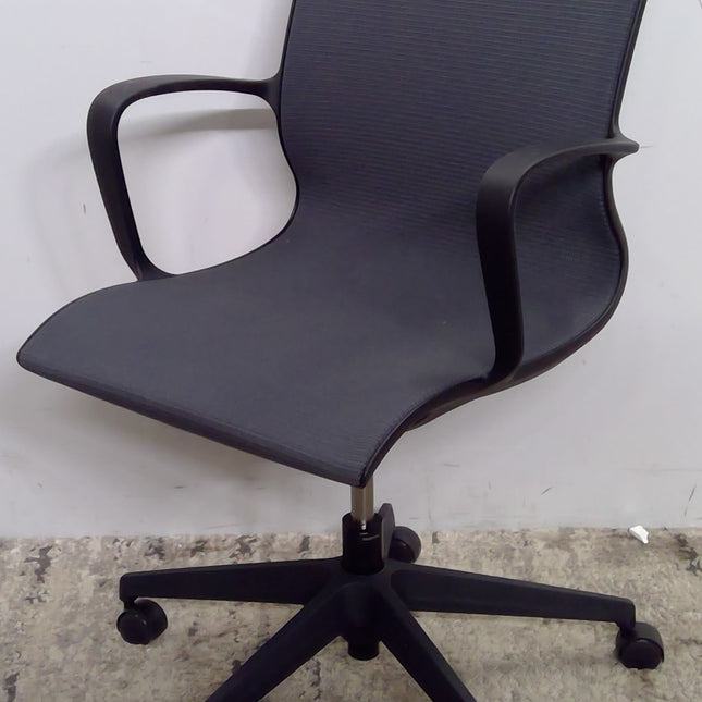 Black Office Chair with Gray Mesh Seat