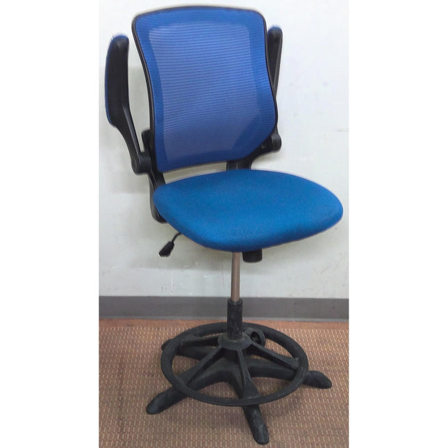 Blue Swivel Office Chair