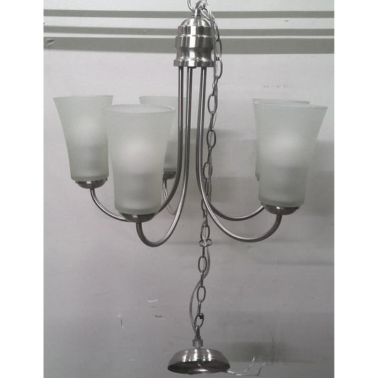 5-Light Silver Chandelier