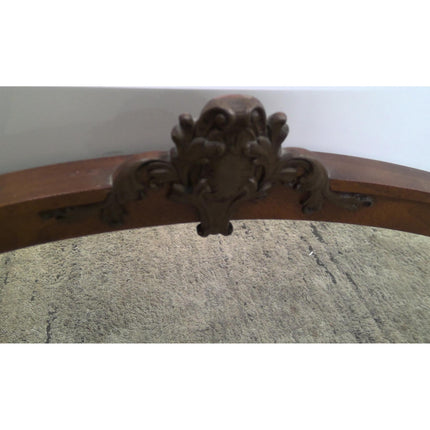 Wood Frame Mirror
