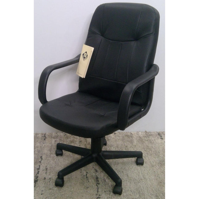 Black Leather Office Chair (Added 07/29/2026)