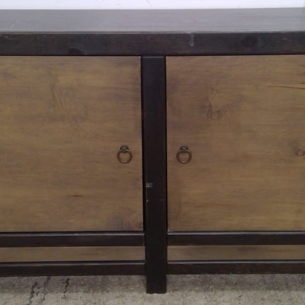 64" Sideboard