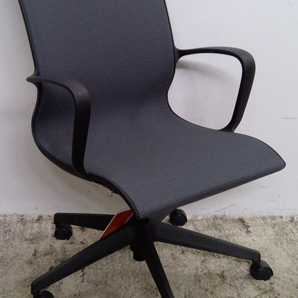 Gray Mesh Office Chair