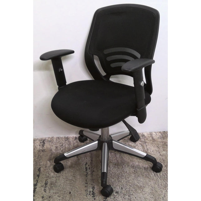 Black Office Chair