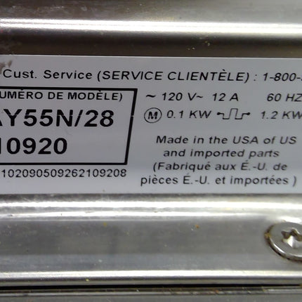 24" Bosch Stainless Steel Dishwasher