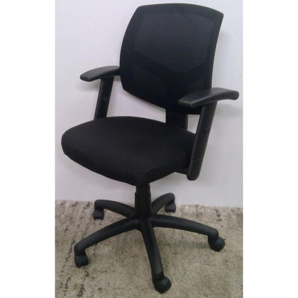 Black Office Chair