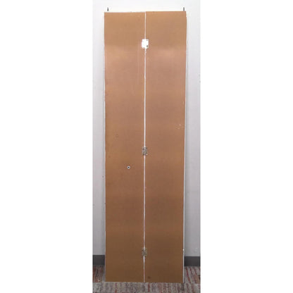23.5" x 79.5" Bifold Closet Door