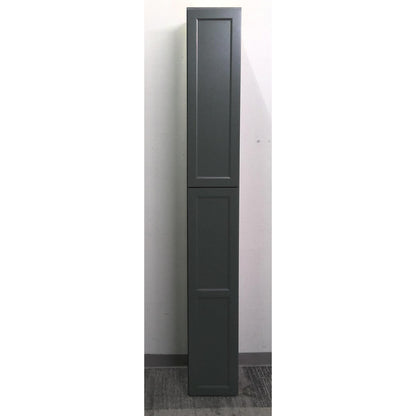 12" Sage Pantry Cabinet