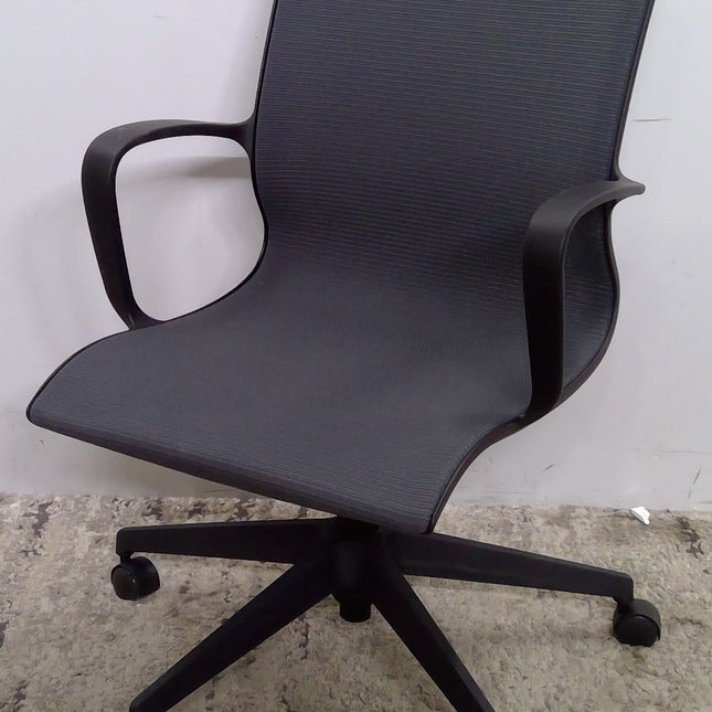 Black Office Chair with Gray Mesh Seat
