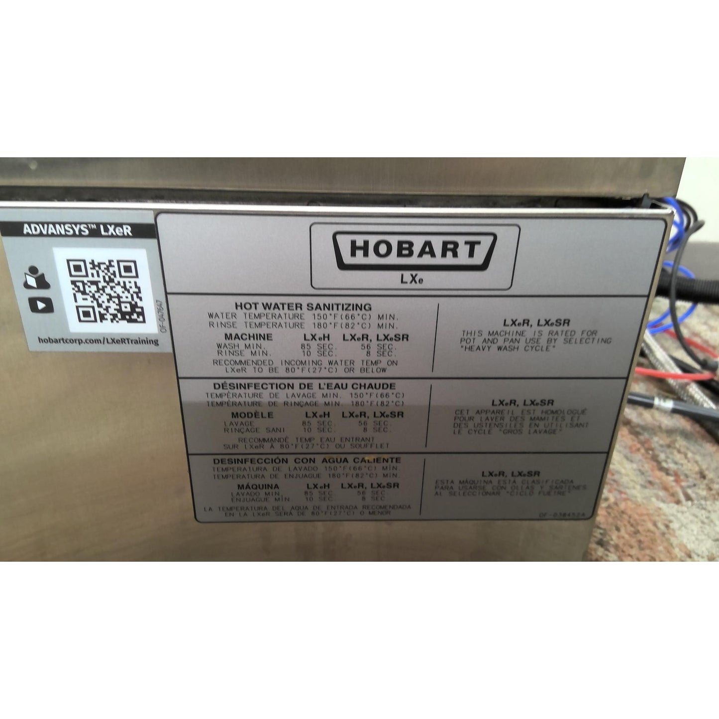 Hobart LXER Advansys High Temp Unercounter Commercial Dishwasher