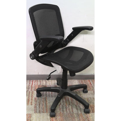 Black Office Chair