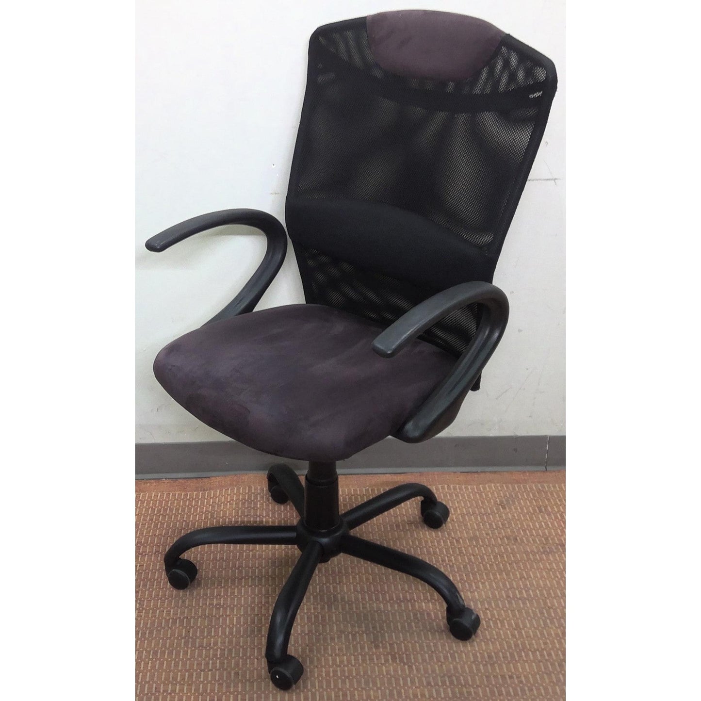 Black Office Chair