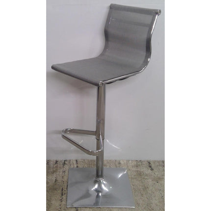 Gray Adjustale Barstool