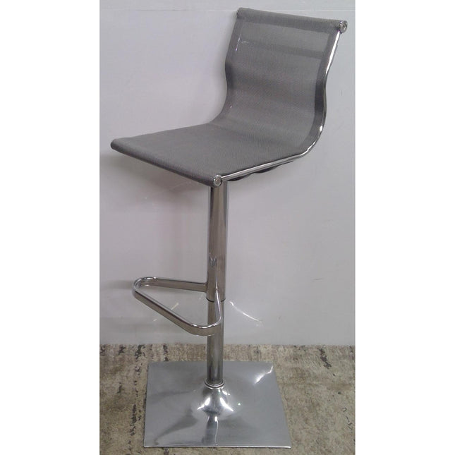 Gray Adjustale Barstool