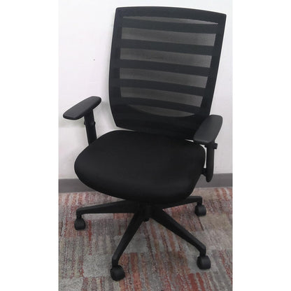 Black Office Chair