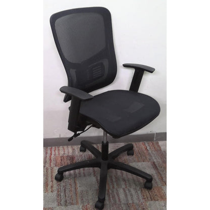 Black Office Chair