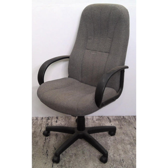 Gray Office Chair