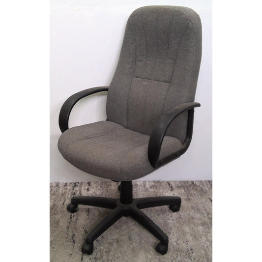 Gray Office Chair