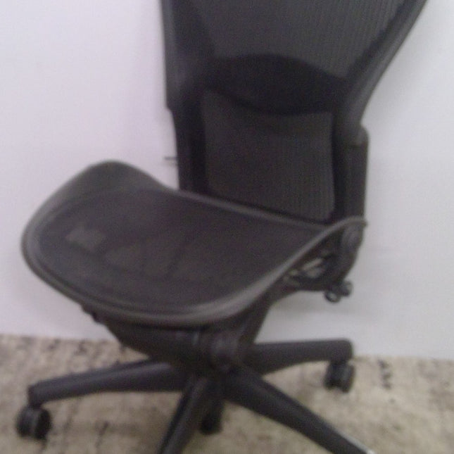 Black Office Chair