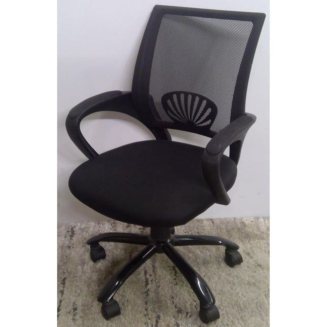 Black Office Chair