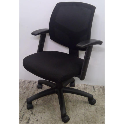 Black Office Chair