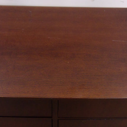 Dark Wood Eight-Drawer Dresser