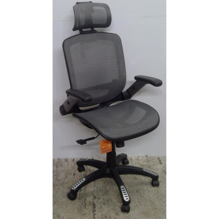 Gray Mesh Ergonomic Office Chair with Headrest (Added 07/22/2026)