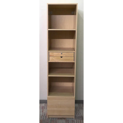 20" x 80" Pantry Cabinet