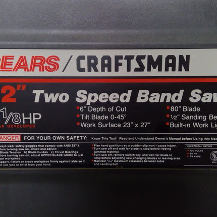 Sears Craftsman 12" Two Speed Band Saw