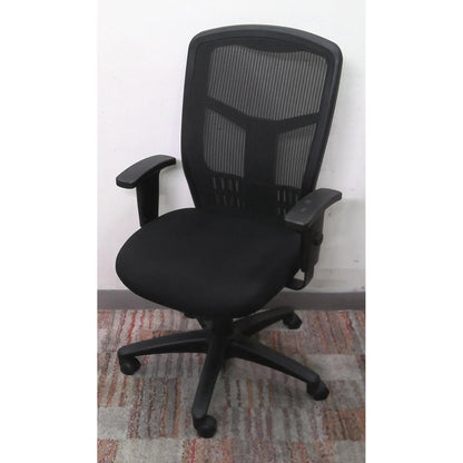 Black Office Chair