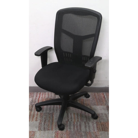 Black Office Chair