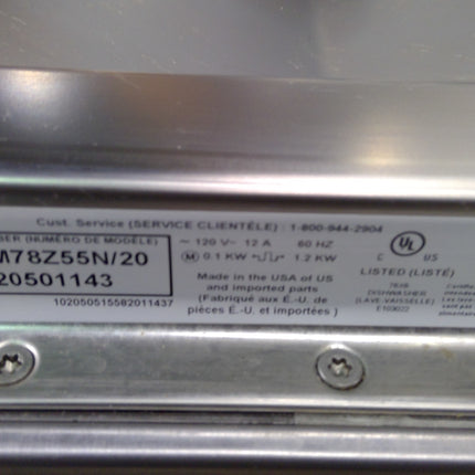 Bosch 24" Stainless Steel Dishwasher