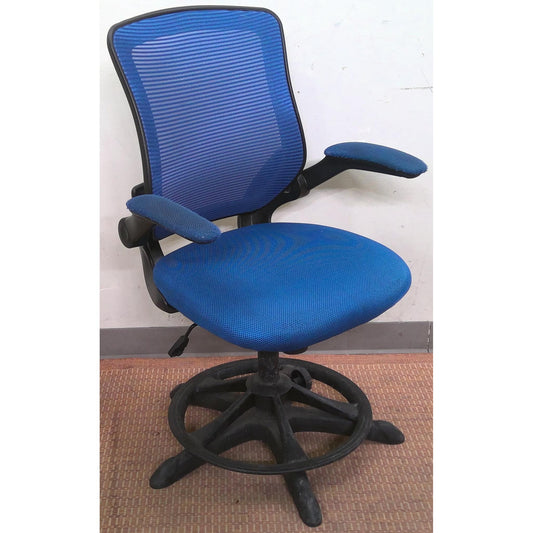 Blue Swivel Office Chair