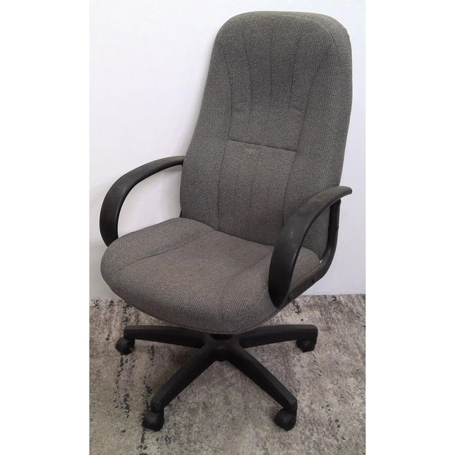 Gray Office Chair