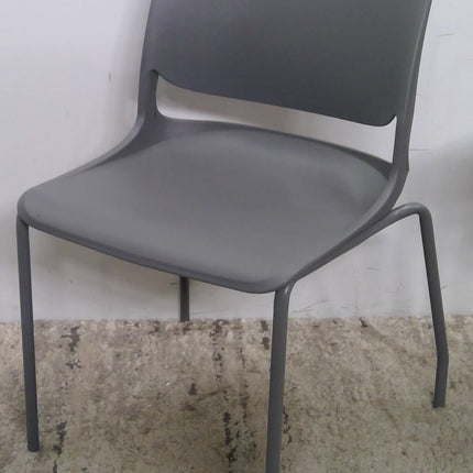 Gray Armless Stackable Guest Chair