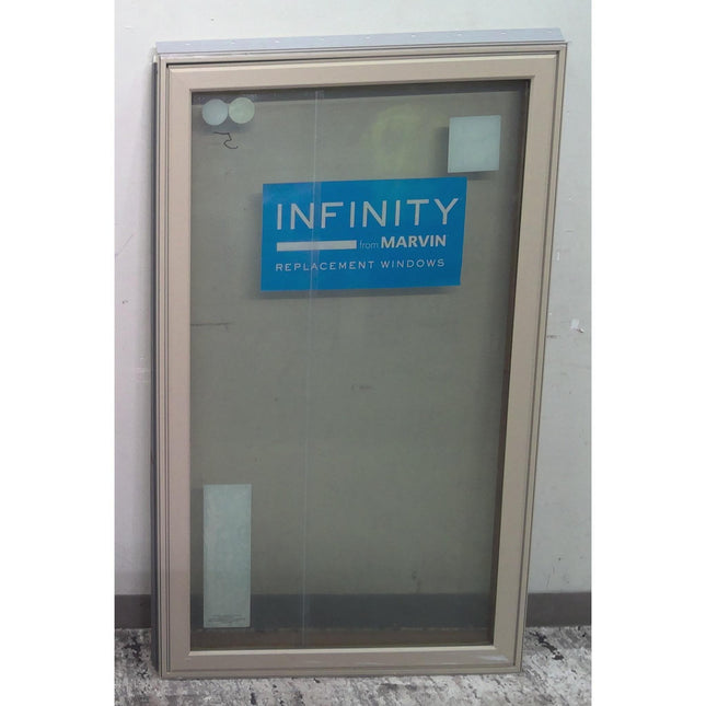 31" x 52.5" Crank Window