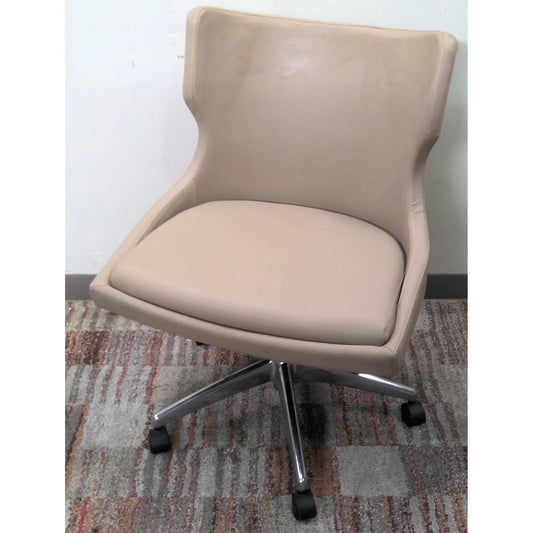 Beige Office Chair