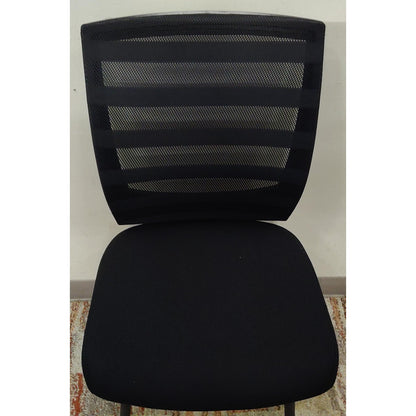Black Guest Chair