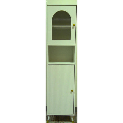 67" Bath Linen Storage Cabinet