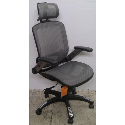 Gray Mesh Ergonomic Office Chair with Headrest (Added 07/22/2026)