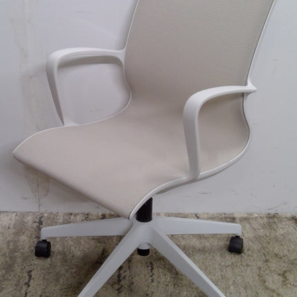Beige and White Office Chair